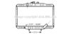 AVA QUALITY COOLING MT2062 Radiator, engine cooling
